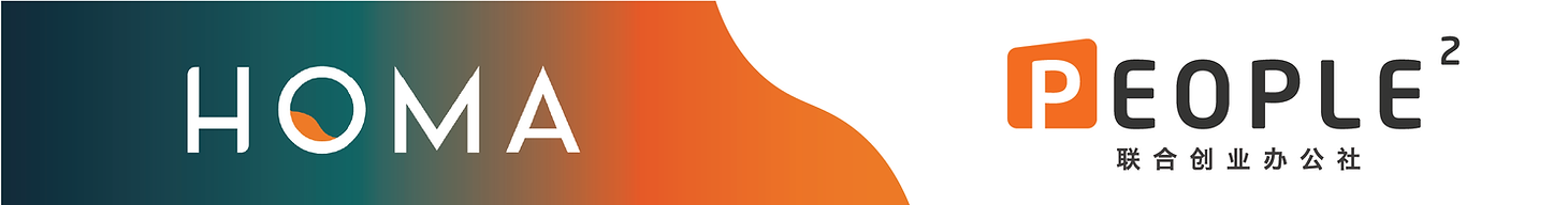 HOMA Signs MoU with People Squared (P2)
