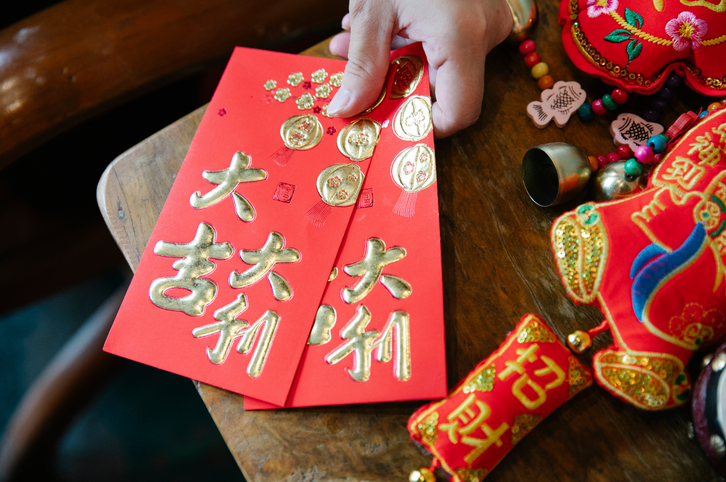 Chinese New Year Angpao