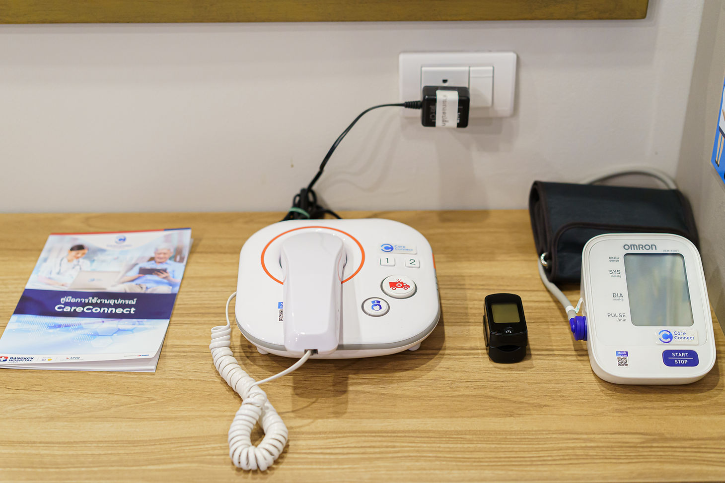 CareConnect device available at HOMA's Studio Heal